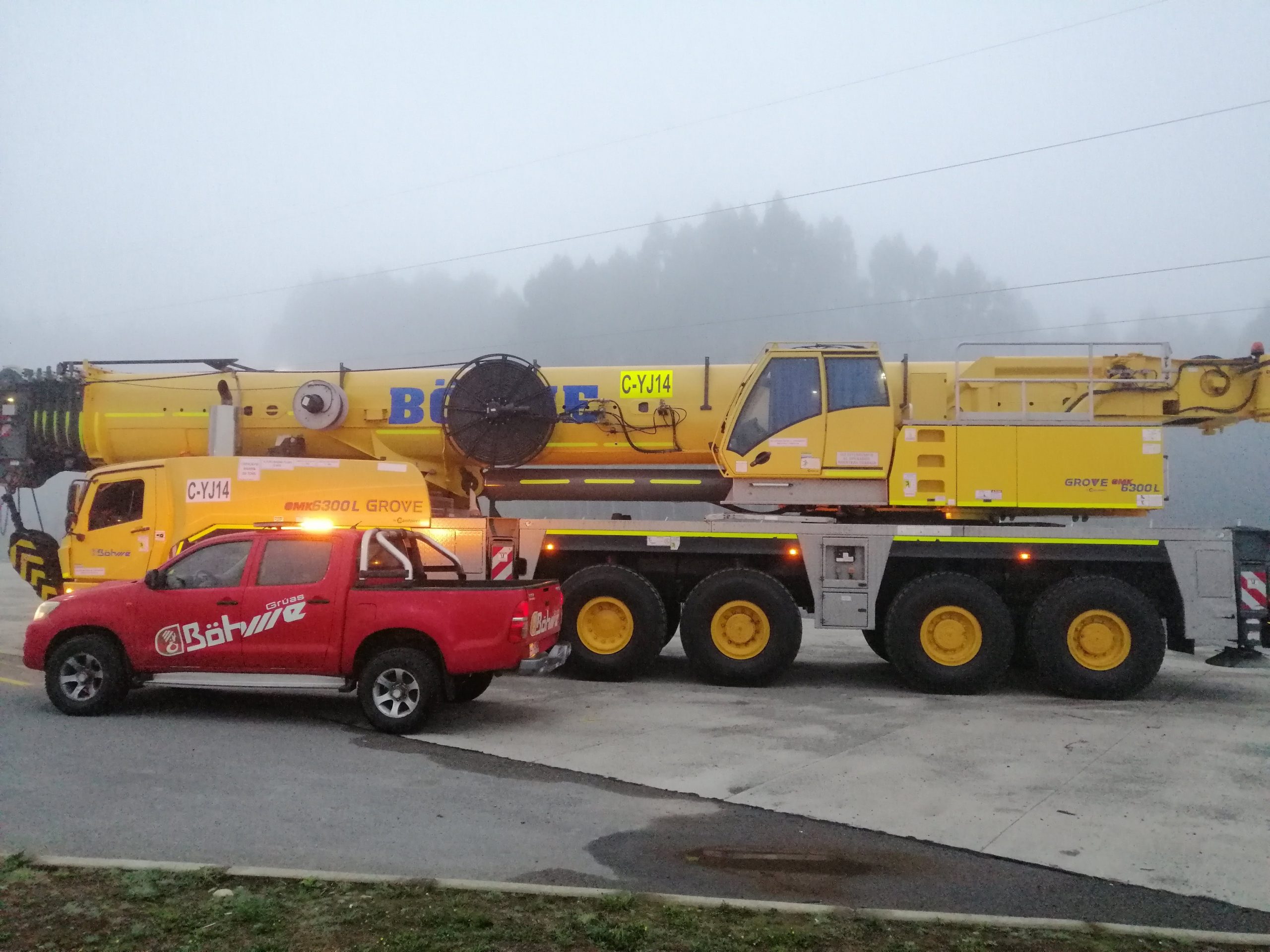 IMG_20200420_072607 (2)